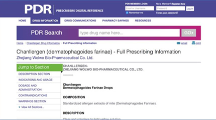 暢迪進入美國PDR《醫師桌上參考手冊》